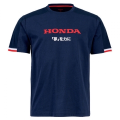 T-shirt Honda Dream 2024 - Bleu